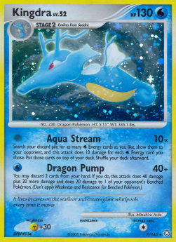 Kingdra Lv.52 - Legends Awakened (Holo Rare) [LA-7]