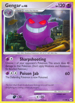 Gengar Lv.46 - Arceus (Rare) [AR-17]