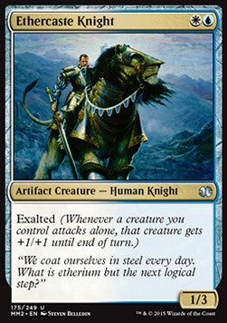 Ethercaste Knight - Modern Masters 2015 (Uncommon) [MM2-175]