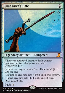 Umezawa's Jitte - From the Vault: Lore (Mythic) [V16-14]