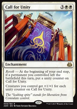 Call for Unity - Aether Revolt (Rare) [AER-9]
