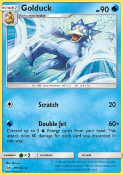 Golduck - Sun & Moon (Rare) [SUM-29]