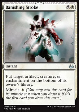 Banishing Stroke - Modern Masters 2017 (Uncommon) [MM3-2]