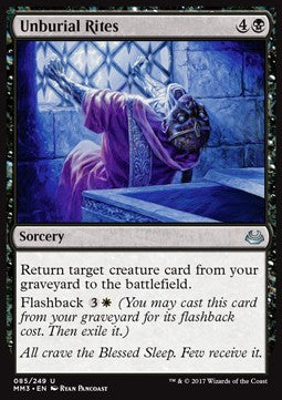 Unburial Rites - Modern Masters 2017 (Uncommon) [MM3-85]