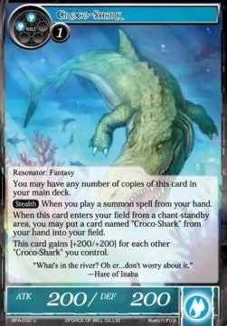 Croco-Shark (Uncommon) [-032]