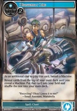 Disassembly Line (Uncommon) [-034]