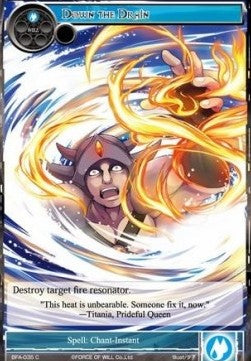 Down the Drain (Common) [-035]