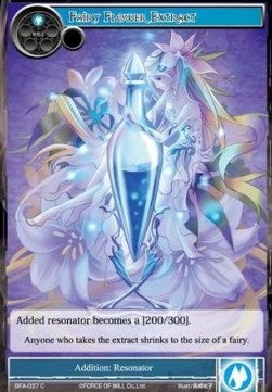 Fairy Flower Extract (Common) [-037]