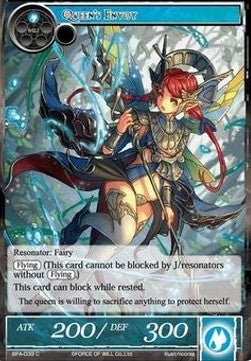 Queen's Envoy (Common) [-039]