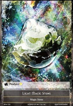 Light Magic Stone (Magic Stone) [-103]