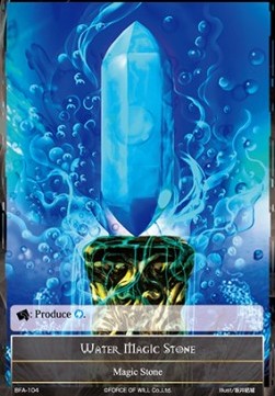 Water Magic Stone (Magic Stone) [-104]