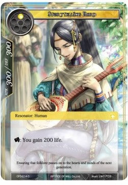 Storytelling Bard (Common) [-014]