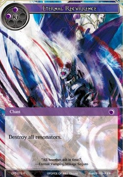 Eternal Recurrence (Rare) [-073]