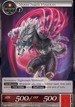Moon Night Pouncer (Uncommon) [-029]