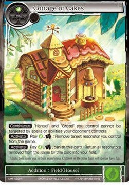Cottage of Cakes (Rare) [-062]