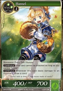 Hansel (Super Rare) [-070]