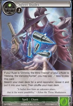 Silver Bullet (Uncommon) [-076]