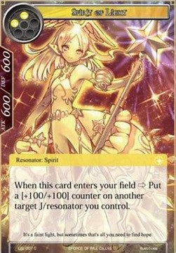 Spirit of Light (Common) [-007]