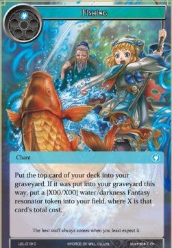 Fishing (Common) [-019]