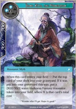 Jiang Ziya, the Fisherman (Uncommon) [-020]