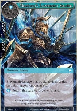 Moojdart's Illusionary Soldier (Common) [-021]