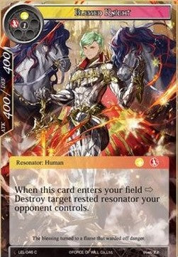 Blessed Knight (Common) [-046]