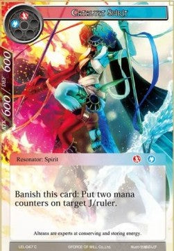 Catalyst Spirit (Common) [-047]