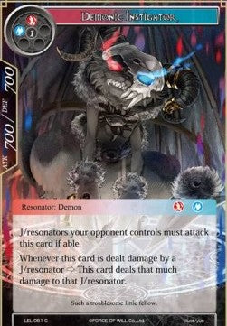 Demonic Instigator (Common) [-051]