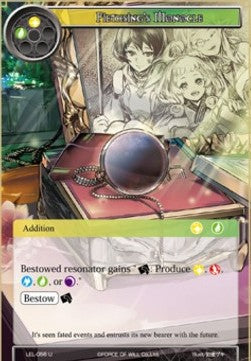 Fiethsing's Monocle (Uncommon) [-056]