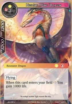 Healing Wing Dragon (Uncommon) [-062]