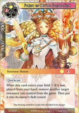 Priest of Divine Protection (Common) [-081]