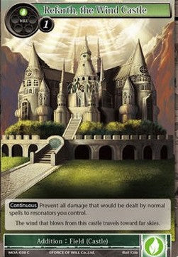 Refarth, the Wind Castle (Common) [-038]