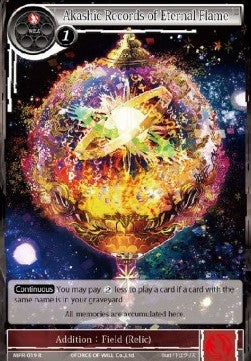 Akashic Records of Eternal Flame (Rare) [-019]