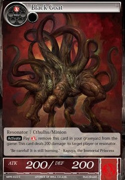 Black Goat (Common) [-022]