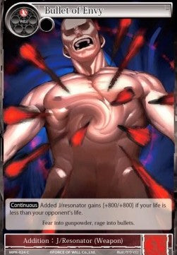 Bullet of Envy (Common) [-024]