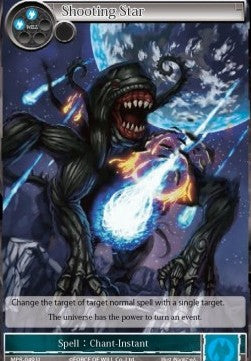 Shooting Star (Uncommon) [-049]
