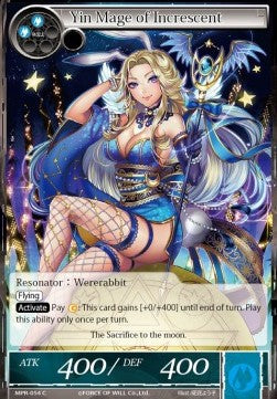 Yin Mage of Increscent (Common) [-054]