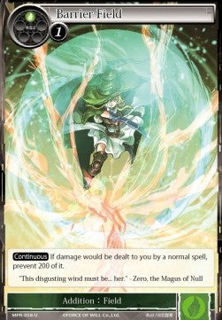 Barrier Field (Uncommon) [-058]