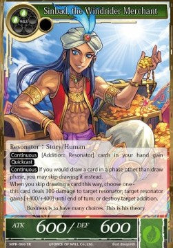 Sinbad, the Windrider Merchant (Super Rare) [-068]