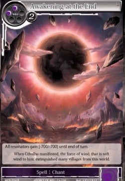 Awakening at the End (Rare) [-074]