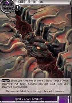 Call of Cthulhu (Common) [-079]