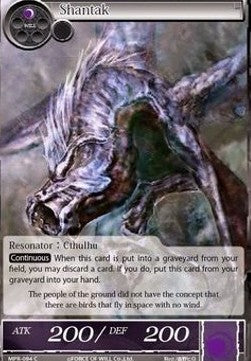 Shantak (Common) [-084]