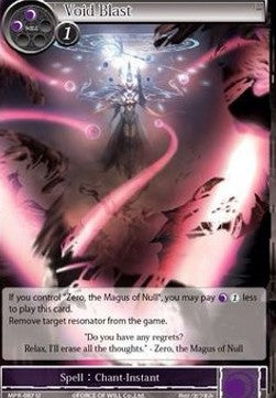 Void Blast (Uncommon) [-087]