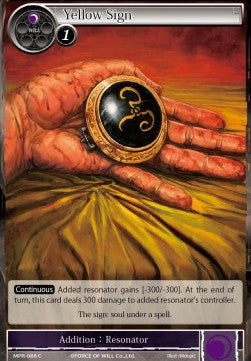Yellow Sign (Common) [-088]