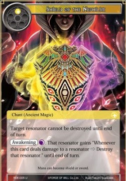 Shield of the Nephilim (Uncommon) [-005]