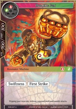 Burning Pot (Uncommon) [-047]