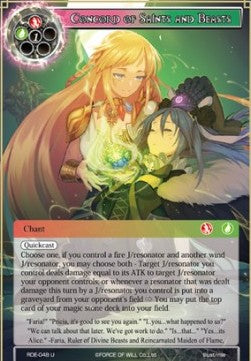 Concord of Saints and Beasts (Uncommon) [-048]