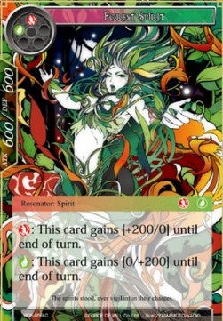 Forest Spirit (Common) [-059]