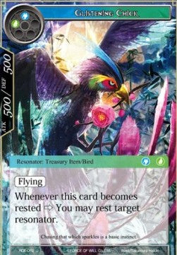 Glistening Chick (Uncommon) [-062]