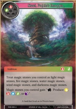 Sissei, Pricia's Barrier (Uncommon) [-084]